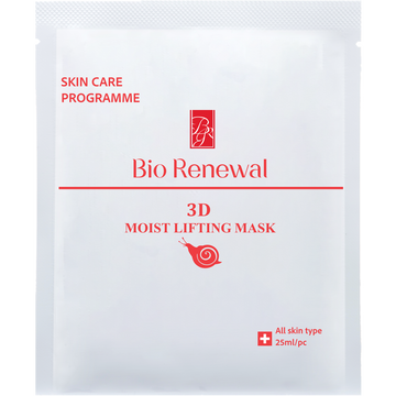 3D Moist Lifting Mask
