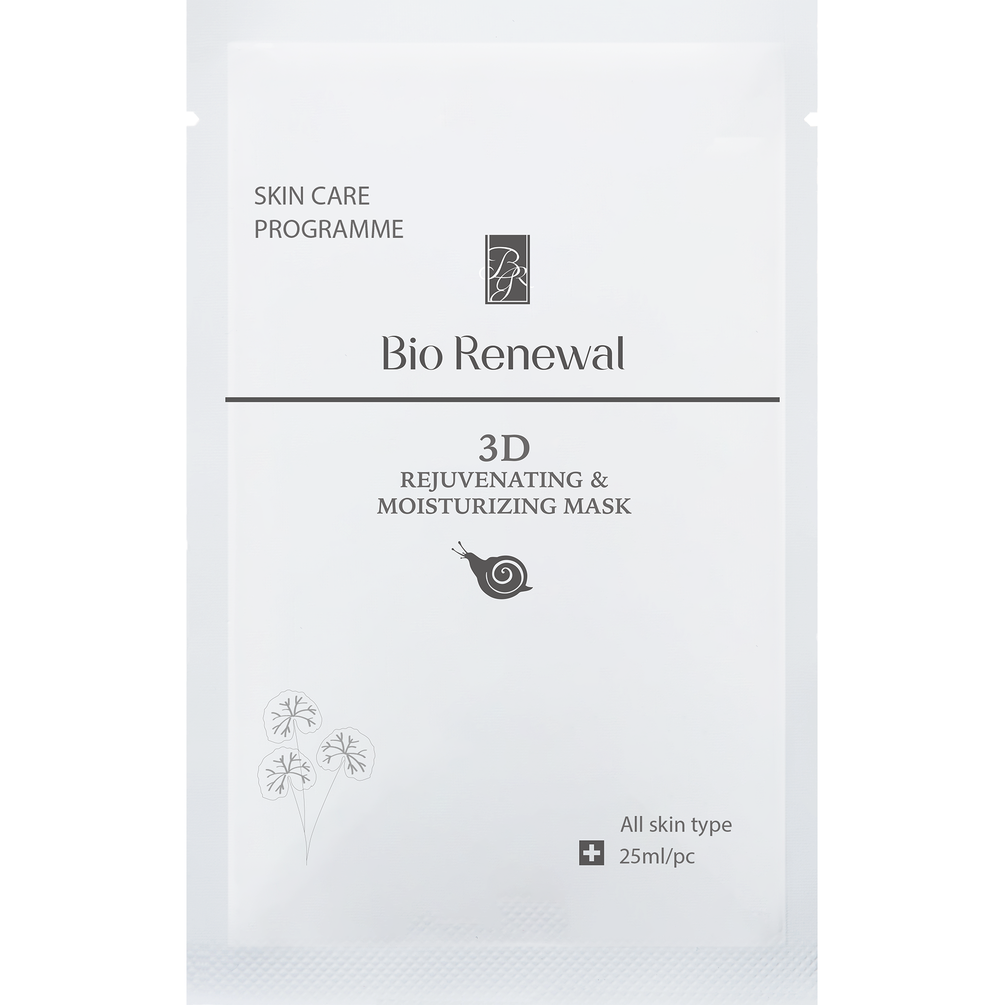 Rejuvenating & Moisturizing Mask Wholesale 50pc per pack